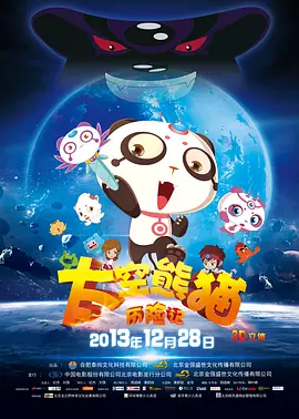 欧美成人自拍